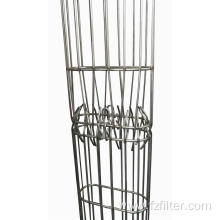 Oval Claw Joint Bag Cages